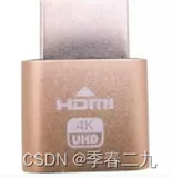八米云-N1盒子、机顶盒等设备-小白保姆式超详细刷机教程