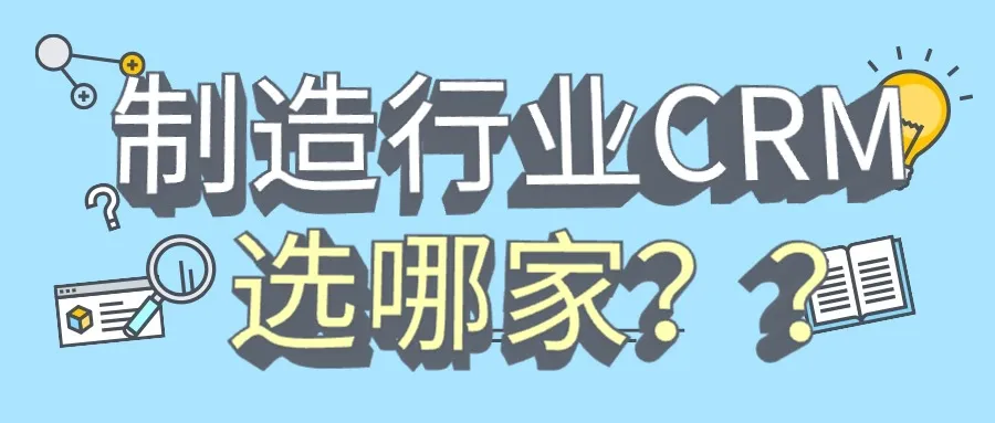 最新消息资讯热点学习公众号首图.jpg