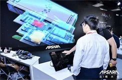DataV 可视化演播厅，让汇报进入“一秒”时代