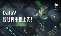 大屏设计师的躺平小秘诀是____？