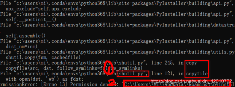 python项目打包成exe文件