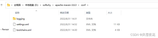 Maven工具的学习内容与介绍＜第一课＞（二）