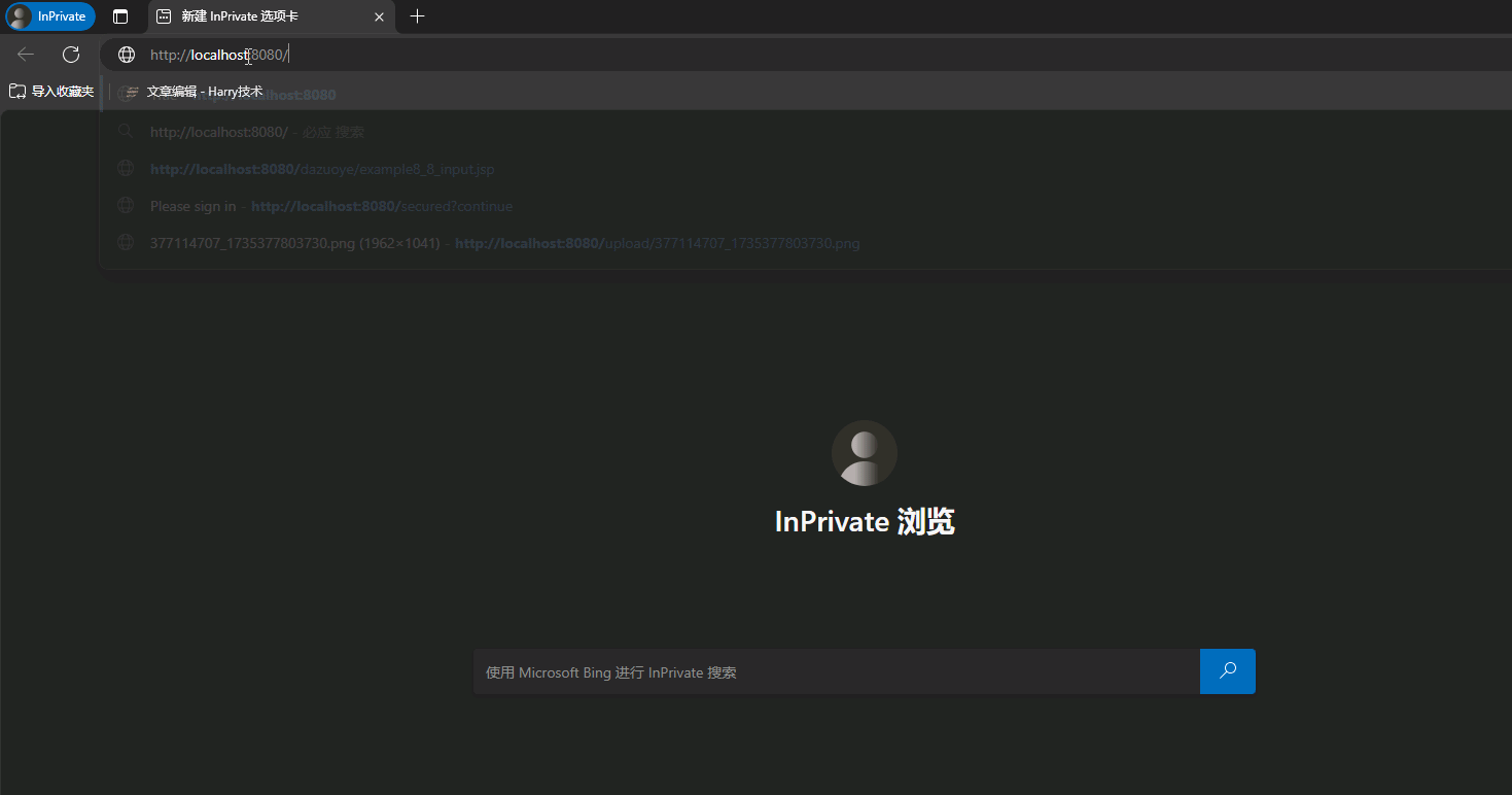 SpringBoot3 整合Thymeleaf 模板引擎