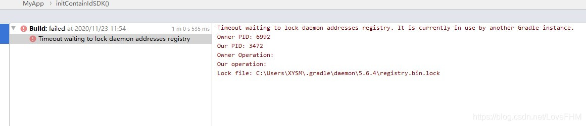 Timeout waiting to lock daemon addresses registry. Android Build失败(Bug5)