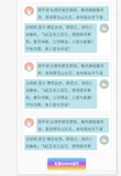 Android shape的用法详解