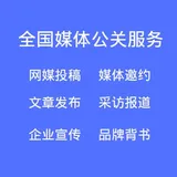 为什么你的内容 AI 不收录？GEO 优化帮你解决 信任 难题