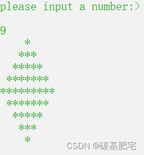 循环嵌套思路详解 | 一个“在盒子里过家家”的算法 －－ 以冒泡排序与打印菱形为例（一）