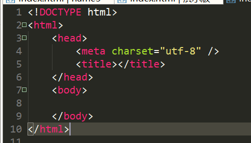 HTML|前端网页的设计基础知识
