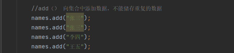 使用Set集合及HashSet,TreeSet-阿里云开发者社区