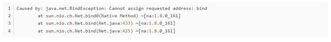 socket服务部署到服务端后启动失败Cannot assign requested address: bind 的总结
