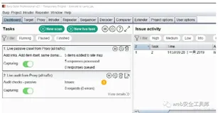 ​抓包工具 -- burpsuite(Repeater功能)