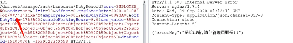 7a399525ddec4b77923c464820b33738 (1).png