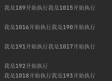 Python基础学习 -- 进程锁