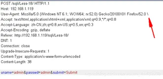 16、HTTP头注入(User-Agent、Referer)