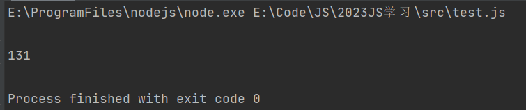 JavaScript学习 -- Hex编码