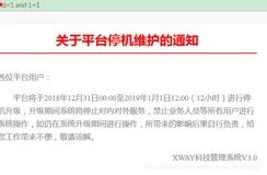 某教程学习笔记（一）：10、oracle数据库注入
