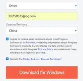 安卓逆向 -- Fiddler抓包