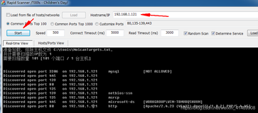 端口扫描 -- Rapid Scanner