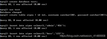 某教程学习笔记（一）：09、MYSQL数据库漏洞