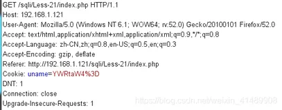 18、cookie注入(base64加密)