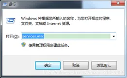 某教程学习笔记（一）：1、windows基础