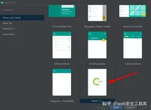 安卓SO层开发 -- 第一个NDK项目
