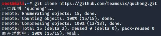 Python千万级字典快速去重脚本