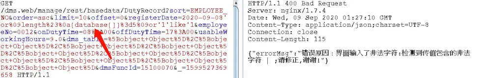 7a399525ddec4b77923c464820b33738 (1).png