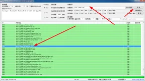 文件上传地址的获取方法