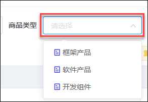 循序渐进VUE+Element 前端应用开发(20)--- 使用组件封装简化界面代码