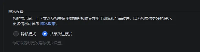 755d09a8-0814-498e-b975-729703a15ef6.png