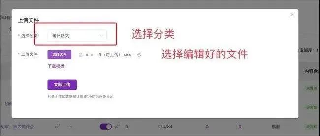 ​基于 vue + element plus + node 实现大文件分片上传，断点续传和秒传的功能！牛哇~