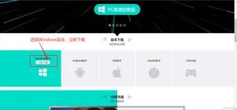 将本地文件上传到gitee和GitHub，以及Github加速访问