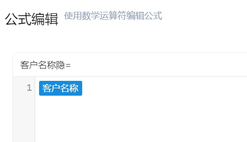 微信截图_20250307164053.png