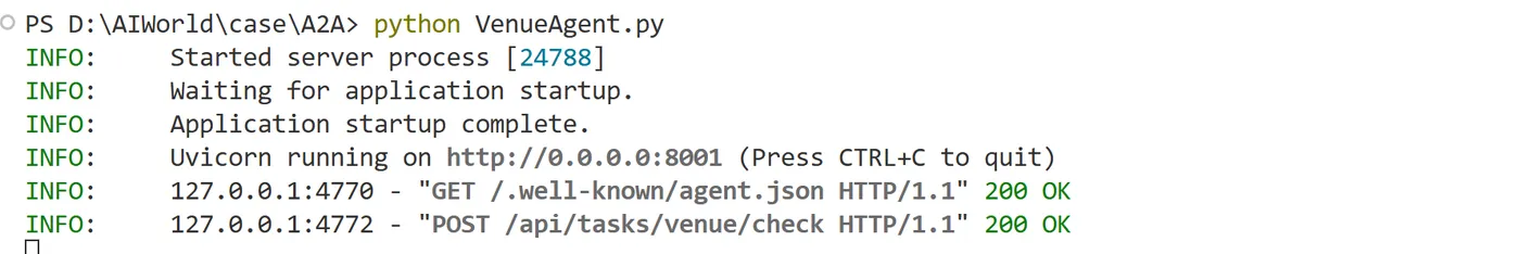 48.7-# 终端2 - VenueAgent  微信图片_20250929232325_124_155.png