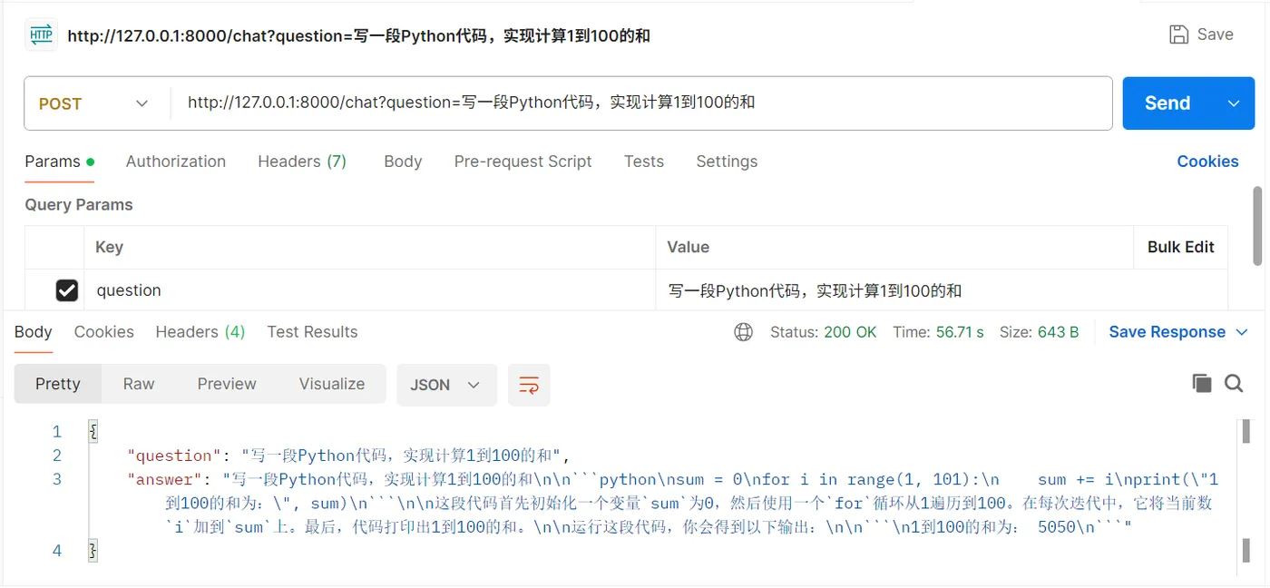 119.15-Qwen1.5代码能力ScreenShot_2026-03-17_114322_732.png