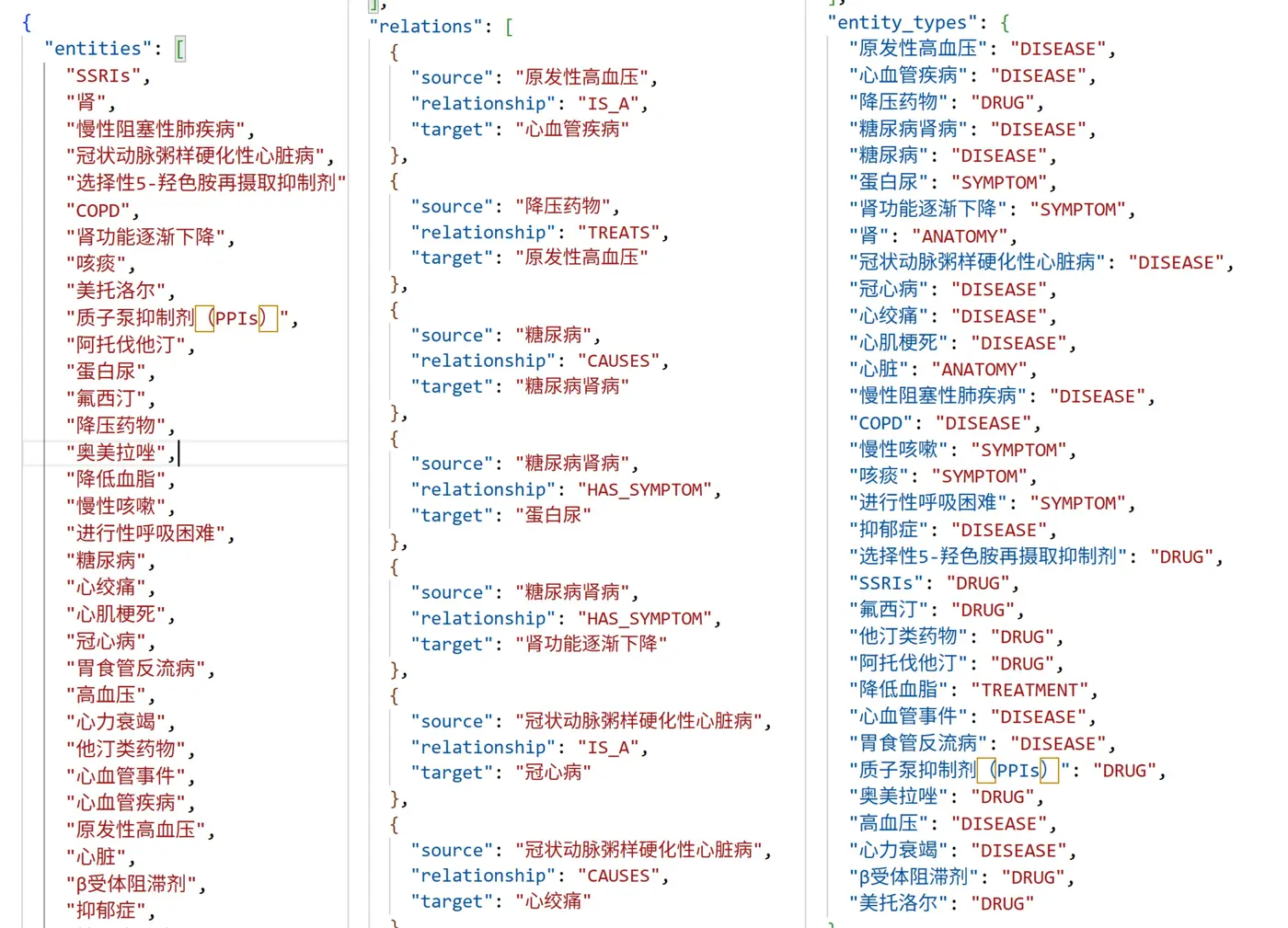 37.7.8.9合 微信图片_20251129112919_246_155.jpg