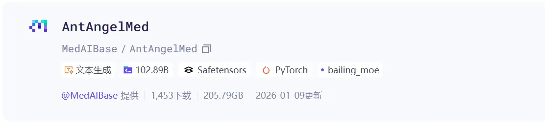 86.4-AntAngelMed ScreenShot_2026-02-12_203319_629.png