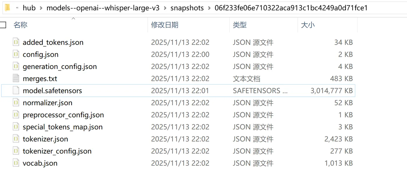93.3-模型本地化 ScreenShot_2025-11-13_230108_881.png