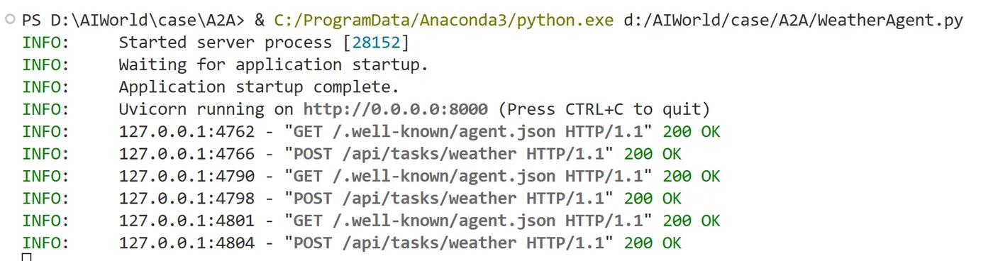 48.6-# 终端1 - WeatherAgent 微信图片_20250929232325_123_155.png