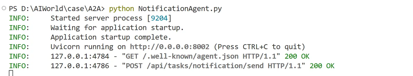 48.8-# 终端3 - NotificationAgent 微信图片_20250929232325_125_155.png