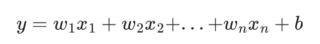 44.7-多元线性回归公式.png