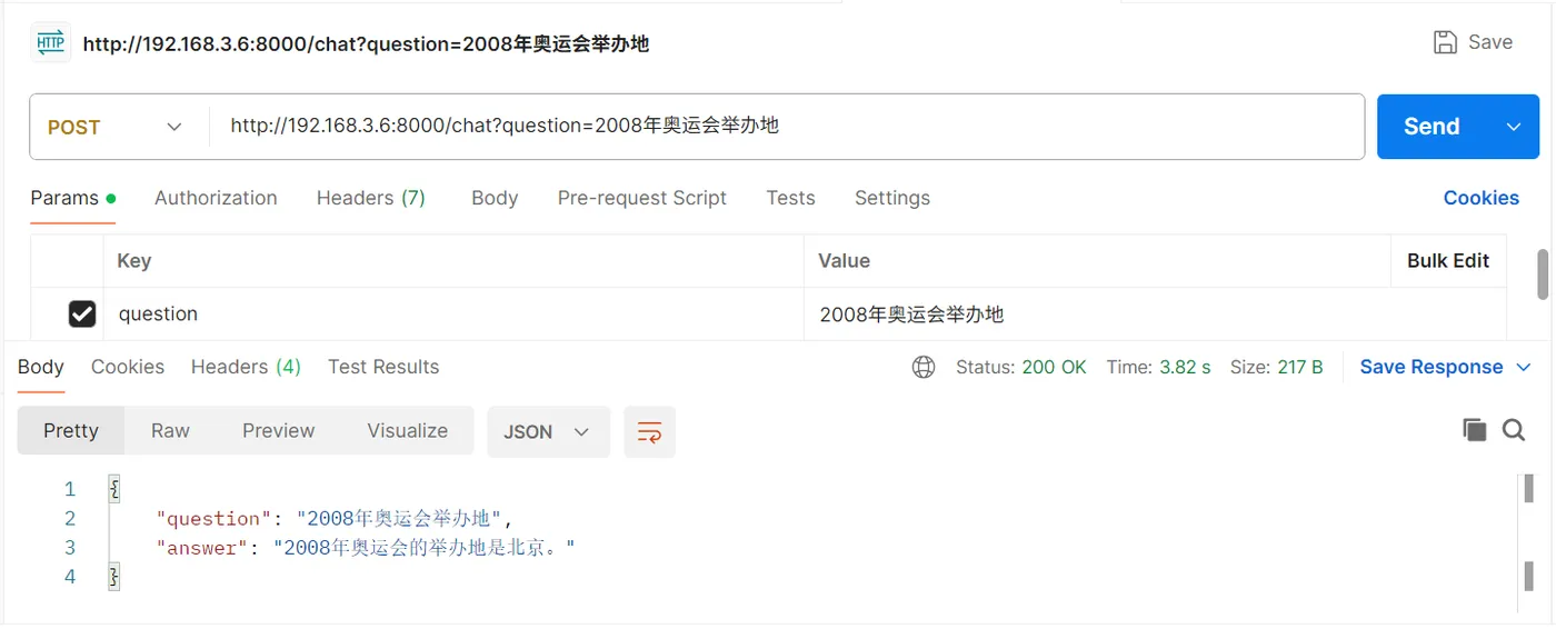 119.8-ChatGLM2基础问答 ScreenShot_2026-03-17_105233_262.png
