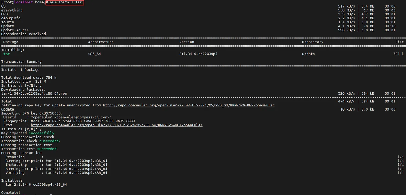 175.9-yum install tar执行安装.png