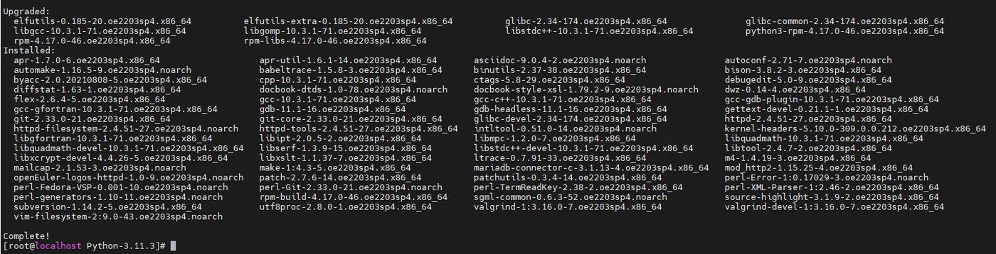 175.11-Development Tools.png