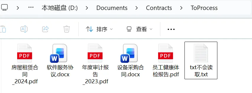 70.4-文档路径 ScreenShot_2026-01-29_223917_423.png