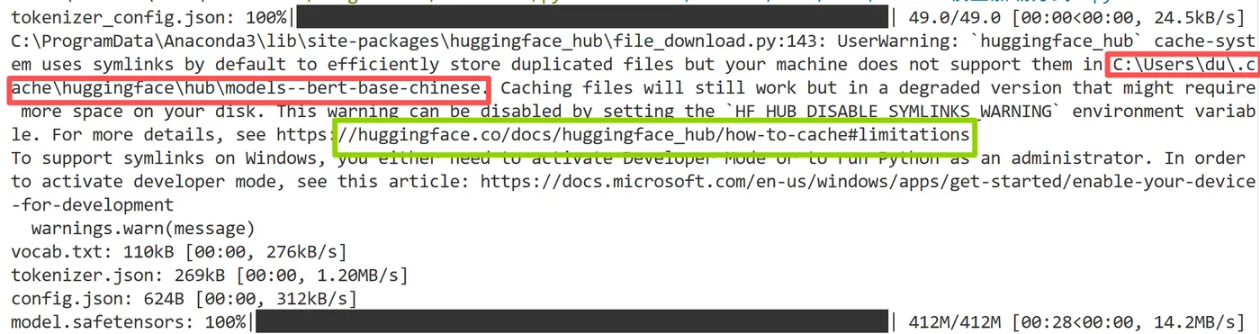 98.5-Hugging Face模型下载.png