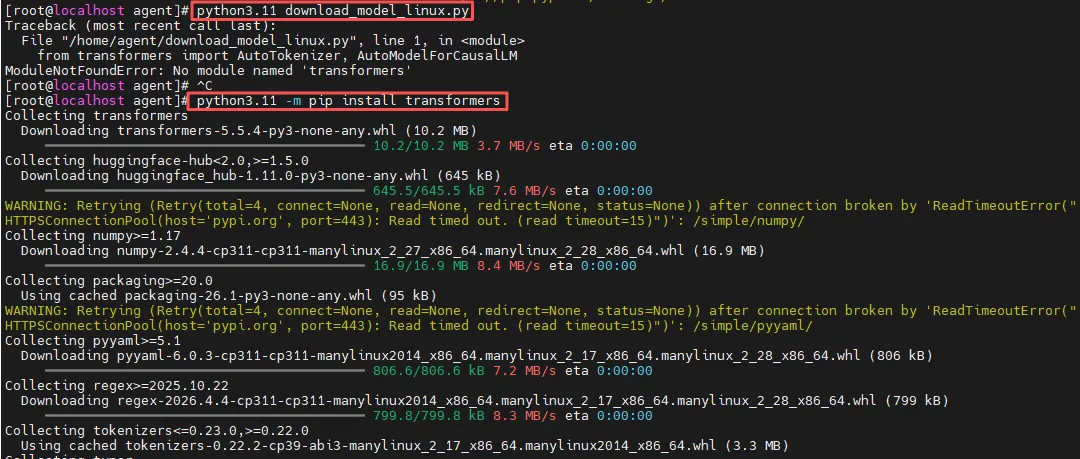 175.19-使用正确的Python版本安装.png