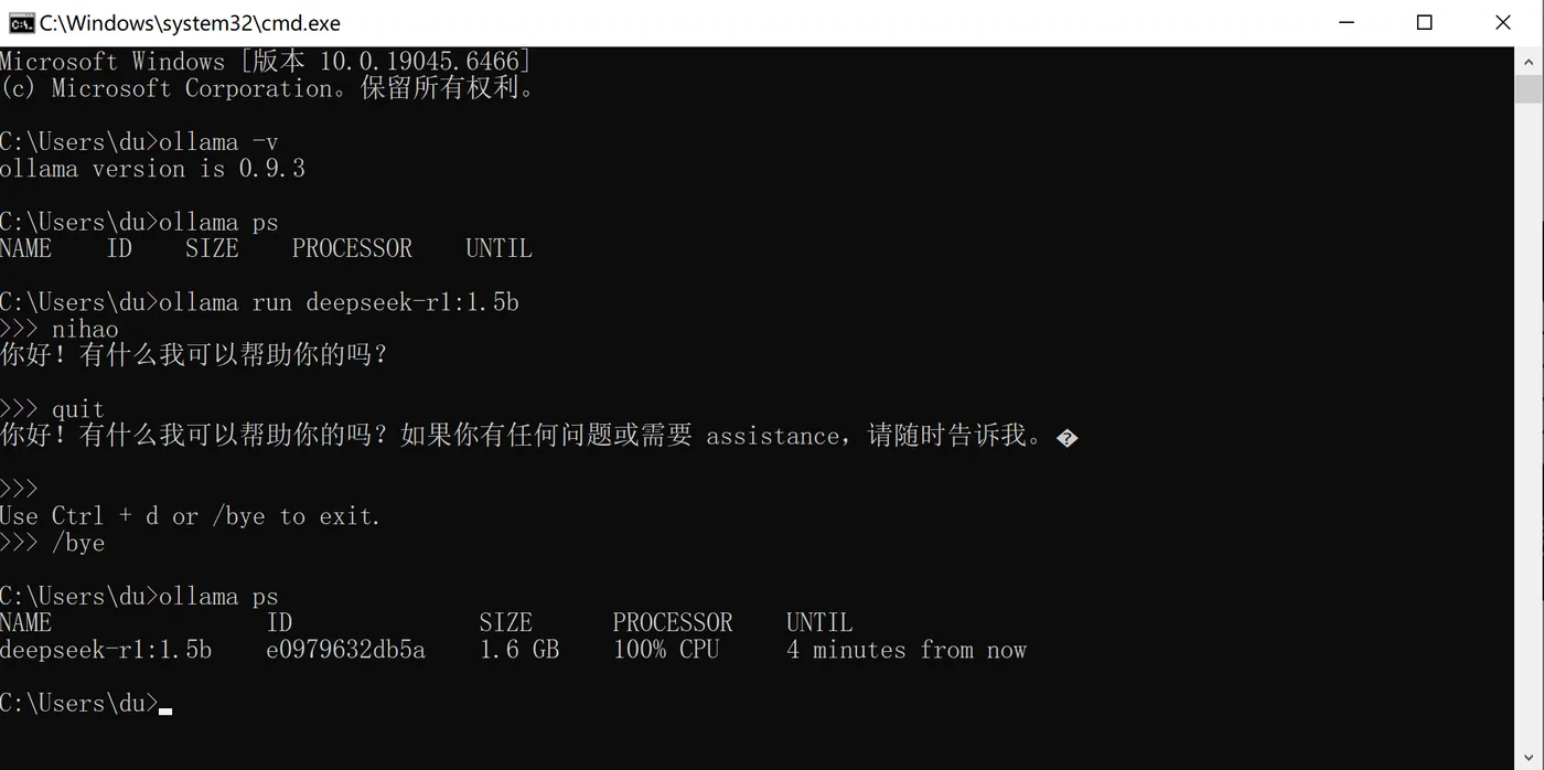 27.5-Ollama运行 ScreenShot_2025-12-17_184707_255.png
