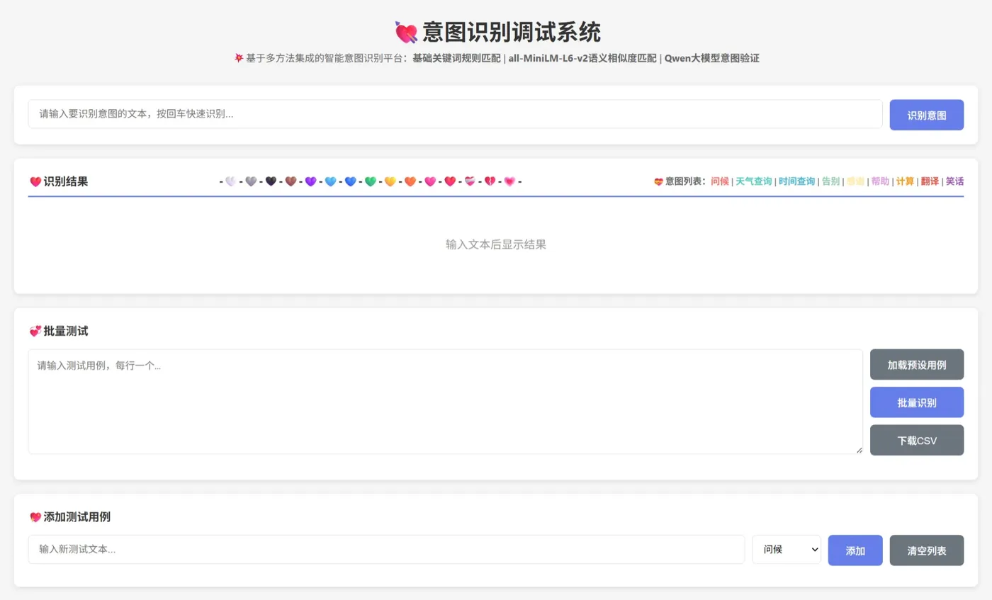 120.9-界面初始化 ScreenShot_2026-03-18_140859_258.png
